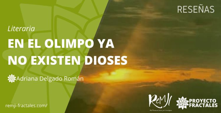 En el Olimpo ya no existen&nbsp;dioses